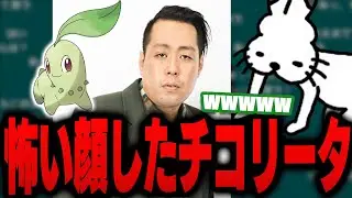 M-1の余韻が全然抜けないドコムス達【ドコムス雑談切り抜き】