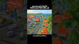&ldquo;Free Fire Sentosa Became Ram Mandir 🔱 | Unbelievable Edit | FF Creative Map&rdquo;