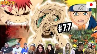 🔥Форма Наруто против Гаары Шукаку🐱Наруто [77] Реакция Mashup 