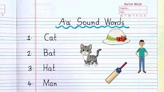 A sound words with pictures | short a sound words | three letter words | a sound words | cvc words