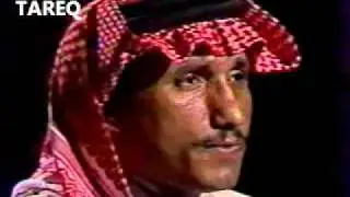 الفنان حمد الطيار سج قلبي بواسطة طارق