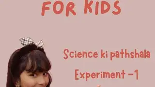 Easy science experiments for kids # science ki pathsala # experiment-1 ( crystal melting)