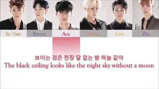 VAV (브이에이브이) 