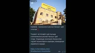 Humans компанияси расман банкрот деб топилди. #yangiliklar #rek #media #uzbekistan #xabar #bugun
