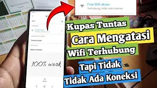 Как исправить проблему с подключением к Wi-Fi, но отсутствием интернета на Android 2025