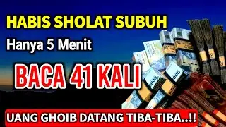 HABIS SHOLAT SUBUH! NEKAT BACA 41X ZIKIR INI! REZEKI MENGALIR TAK PERNAH HABIS