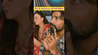 Hindu से Christian बने Remo D'Souza | Bollywood Choreographer Biography