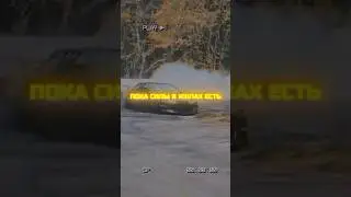 нет худа без добра, Akhmedov - маятник #fonk #drift #auto #racing #rap #music #фонк #дрифт #авто