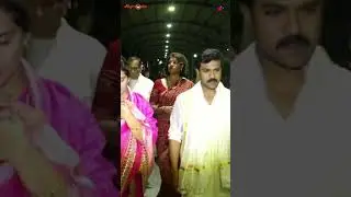Ram Charan Visits Tirumala With Wife Upasana & Daughter Klin Kaara | #Hbdramcharan