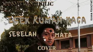 ENKO1995 - Efek Rumah Kaca - Sebelah Mata Live Senandung Kopi Kahayya 3 Bulukumba