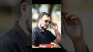 জননায়ক #RaGa❤❤ #RahulGandhi🌟🌟জয় হোক #highlight #everyone #viralvideo  ভারতবর্ষে #LOP #grokimagine