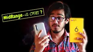 Realme 6 Unboxing And Review Bangla. MidRange-এ সেরা? Realme 6 Bangla Review.