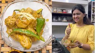 Chicken Karahi/ Kadhai Chicken/ kadai Chicken/ Chicken Recipe / Ammi Ka Kitchen / Easy Recipe/ Quick