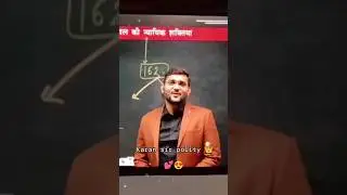 Karan sir polity King 👑#viral #trending #karansir #facts #bpsc #motivation  #ytshorts