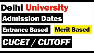 delhi university admission latest news I latest update I cucet I du latest update 2021
