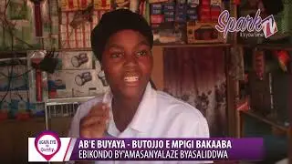 Abatuuze ku kyalo Buyaya - Kitojjo mu disitulikivi y’e Mpigi balaajanidde ekitongole ky’amasanyalaze