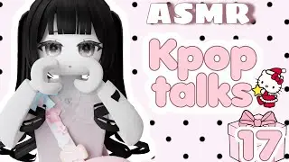 Roblox ASMR - Рождественские размышления в стиле K-pop 🎄
