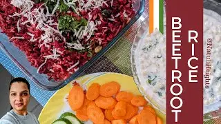 How to make Beetroot Rice| चुकंदर फ्राइड राइस कैसे बनाएं | Natuli Heights #beetroot #lunchboxrecipe