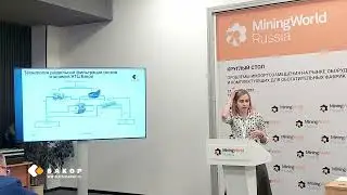 Mining Russia 2022 