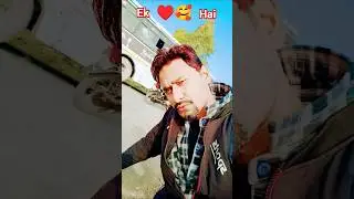 Tujhe Pyar Se Dekhne Wala 💕 | True Love Feelings | Prem Star Shorts#shortsvideo #youtubeshorts