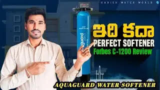 Hard Water Problem? Aquaguard AWS C-1200 Review in Telugu | Best Whole House Water Softener