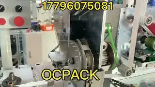 toothpick packing machine with printing