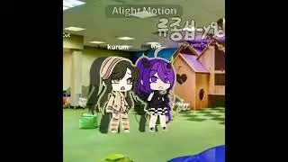 {{ Don't you think we're going too far..? }}(id:@itzmichell) #gacha#gachalife#가챠#liminalspace