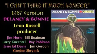 Delaney & Bonnie 