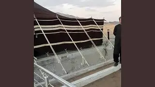 Siaeen Gidaan Janooka