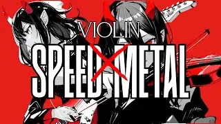 Symphony of Wrath 🎻 Violin &times; Metal Instrumental | Epic Emotional Power 2025