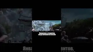 ВСЕ СТУДЕНТЫ В ЯНВАРЕ #физфак #мгу #пары #student #поступление #сессия