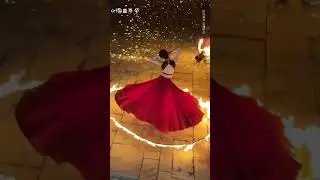超燃！在火光中起舞，葛仙村畲族火焰非遗表演太美了！#中华民族