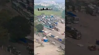 🚍PALIWALTRAVELS🚍 #Rajasthai view of all Buses🚍 #surat bus vada #viral @gajenderpaliwal603