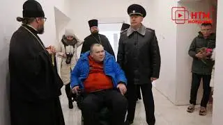 Новый дом для героя