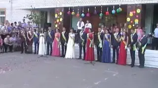 MOV021