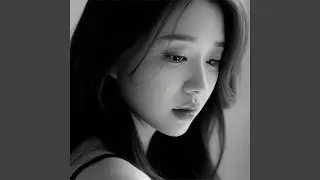 I Hate That I Still Love You