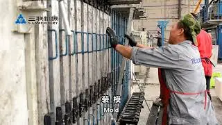 New type Horizontal EPS Wall Panel Production Line---S.L Machinery