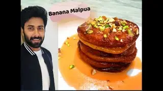 banana malpua | cook with comali ashwin recipe | indian sweet malpua | மால்புவா
