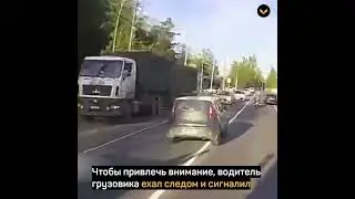 В Подмосковье очевидцы остановили автомобиль, за рулём которого была женщина без сознания