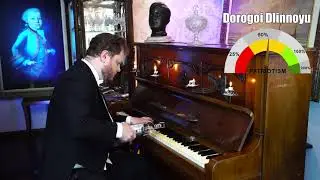 4 Levels of Russian Patriotism