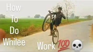 How to do whilee cycle stunt video viral🔥🔥🔥 # how to do whilee cycle stunt video # step by step