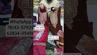 Premium Quality Party Wear Embroidery Pure Velvet Fabric Beautiful Suits #order #6283495496 #velvet