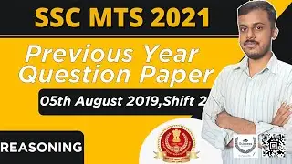 SSC MTS Reasoning Malayalam Class | SSC MTS Previous Year Question Paper In Malayalam | Solved Paper