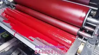 Hamada 600 CD Offset Press