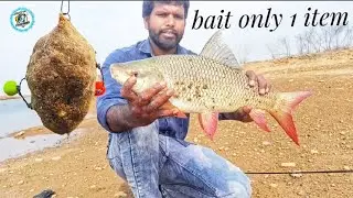 feeder fishing videos| fish feeder kaise kaam karta hai | popup feeders ka chara