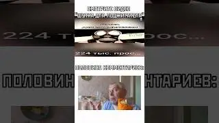 Не понятно #подпишись #прикол #teamfortress2