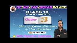 Ncert Math Chapter  :- 3 !! Objective Questions @class10Math #Viral
