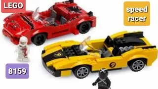 худший набор  Lego Speed Race 8159