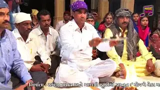 #newsong2023 । Matiyadev aarti #akbarsodha #starmediaproduction #lokgeet