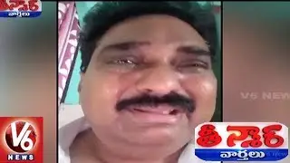 Sathupalli TRS Leader Mitta Dayanand Selfie Video Over Opposition Rumours | Teenmaar News